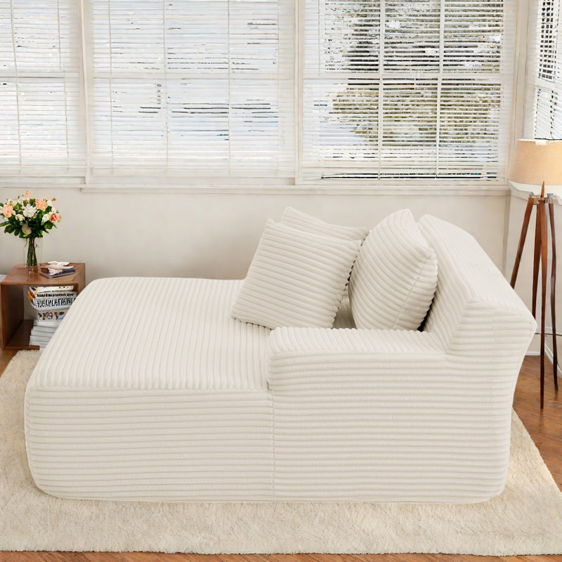 Single Lazy Chaise Lounges With Compression Sponge, Beige