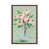 Classic Brown Wood Framed selected