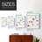 Cocktail Chart Framed Print - Solid Wood-538104748-538104755