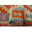 Tapis décoratif en laine South Western Kilim 3 x 5