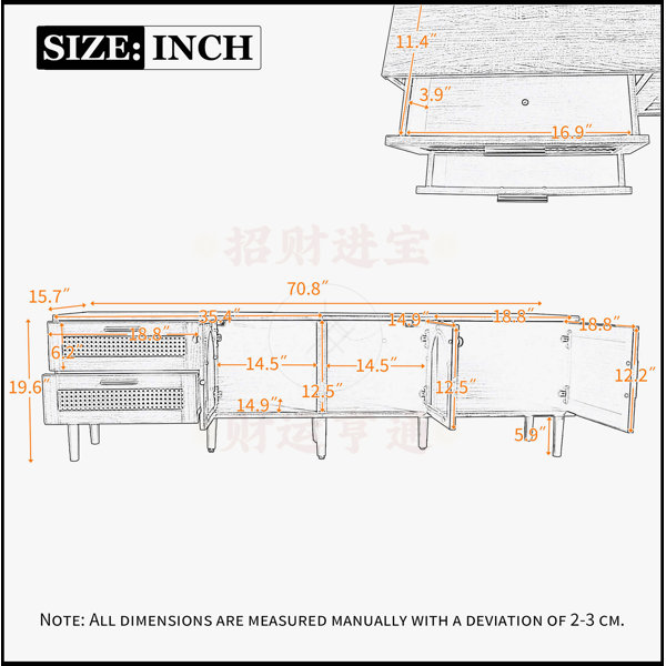 Dimensions du produit