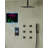 Digital Display Pressure‑Balanced Shower System, 12" Ceiling Mount Rainfall Shower Faucet with Handheld Spray-83197655