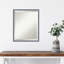 Miroir mural Theo-1532629797-1532629796