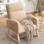 Rocking Chair-563184487
