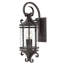 Casa 2-Light Outdoor Wall Lantern