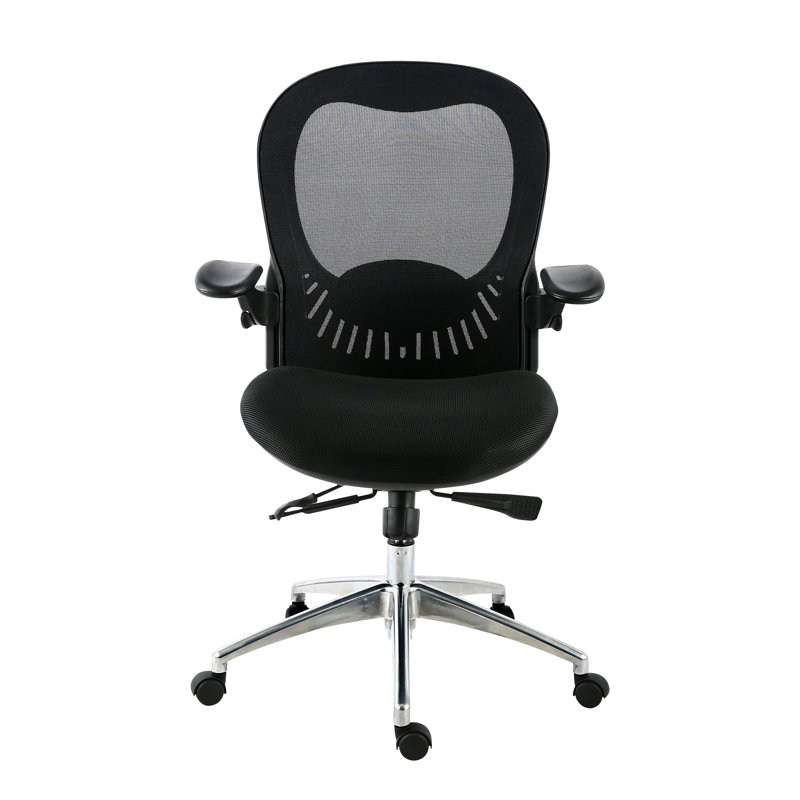 Mesh Task Chair