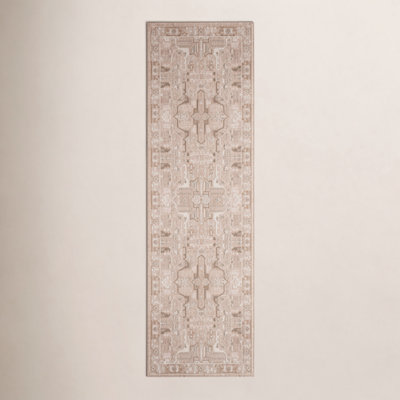 Kerin Beige/Cream Rug