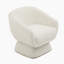 Fauteuil pivotant blanc, structure en bois massif, fauteuil de loisirs moderne, idéal pour le salon et la chambre à coucher