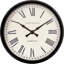 Large Metal Wall Clock - 58cm