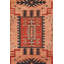 New Afghani Navajo Wool On Cotton 9Ftx12ft