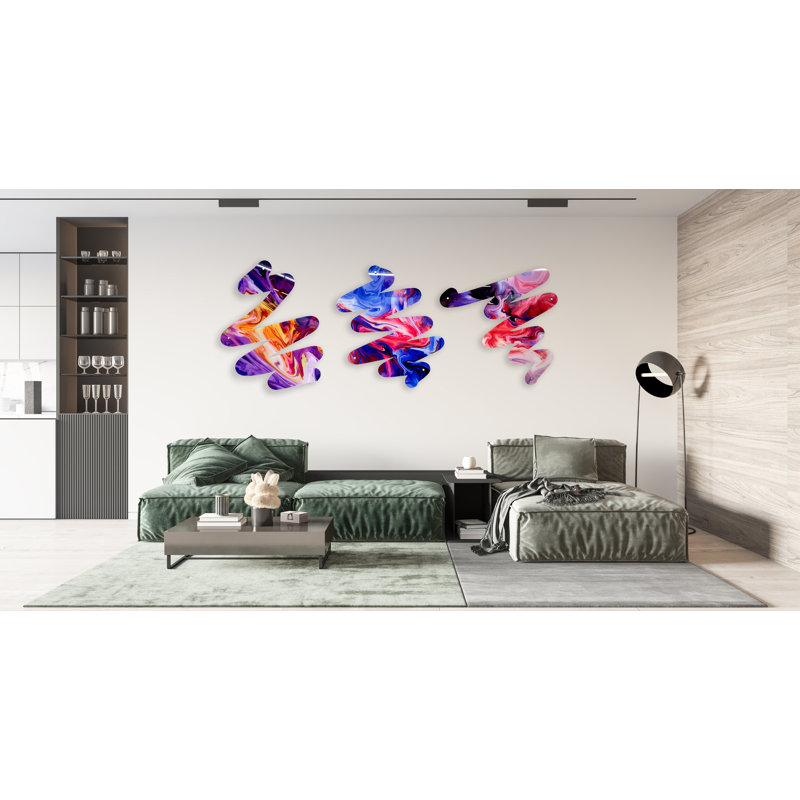 Ensemble de 3 décorations murales Squiggle