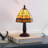 Resin Table Lamp-105625405