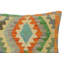 Coussin Kilim tissé à la main Turkish Sauro