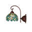 1 - Light Armed Sconce