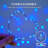 4 Pack 50 LED Fairy Lights Battery Operated  Wire Waterproof  Christmas Lights For Party Wedding Indoor Outdoor Decorations-611634110
