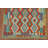 Kilim Reversible Wool Area Rug 5x6