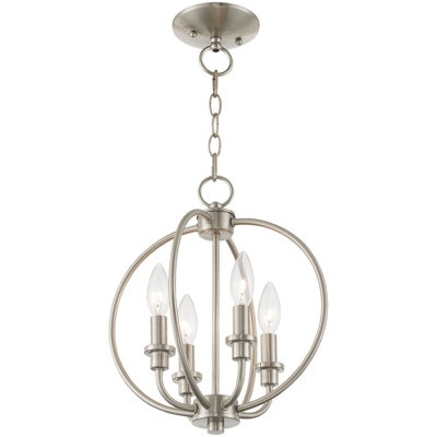Lustre sphérique 4 lumières Aweys