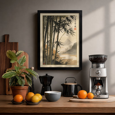 Quiet Bamboo Mountains Japandi - Framed Print