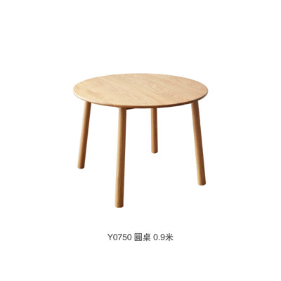 Solid Oak wood dining tables