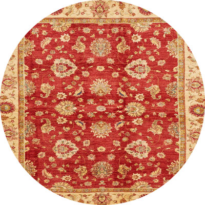 Abstract Indoor Rug