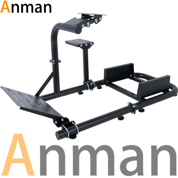 Anman Racing Game Stand Simulator, excluding steering wheel pedal ...