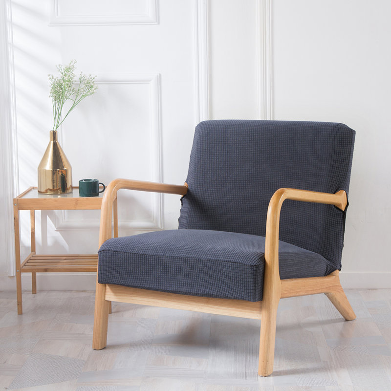 Housse pour fauteuil à coussins carrés/rectangulaires, Gris clair