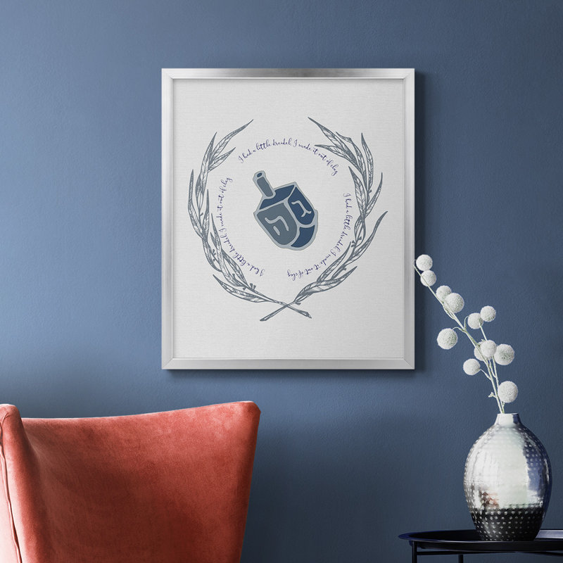 Toile encadrée de qualité supérieure Hanoukka Dreidel - prête à être accrochée, Argent, H 24 po x l 20 po