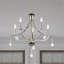 Lustre empire à 5 lumières Doggett-2017084598