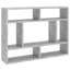 Gleich 7 Piece Cube Shelf-1873933126
