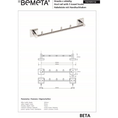 4 Wall Towel Rail