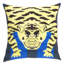 Coussin turc en soie fine rose clair / beige / noir / jaune-125010024-125010029