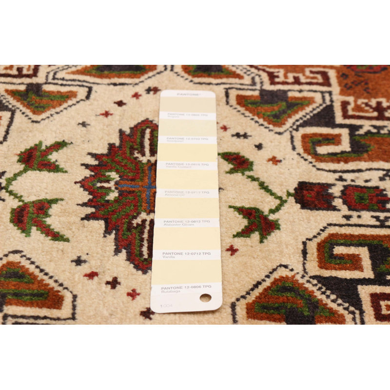 Teimani Cream Rug 3'11" x 6'3"