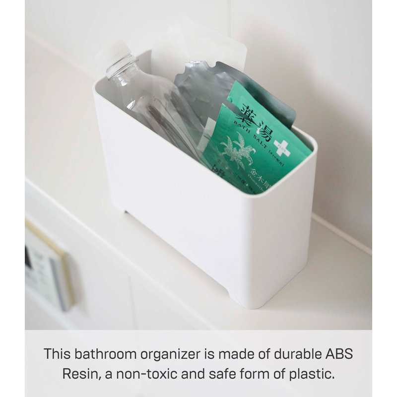 White Compact Self-Draining Bathroom Organizer for Kids