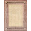Azerbaijan One-of-a-Kind 9' X 12' Area Rug