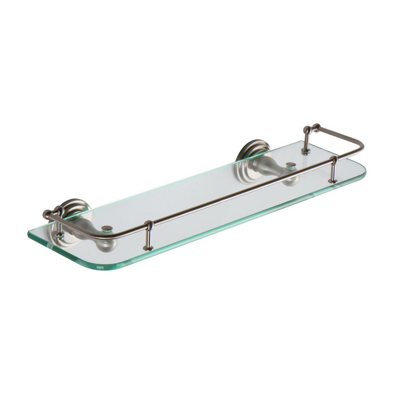 Chelsea Gallery Rail Shelf, 2.6" H x 18" W x 5.6" D, Satin Nickel