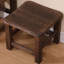 Accent Stool