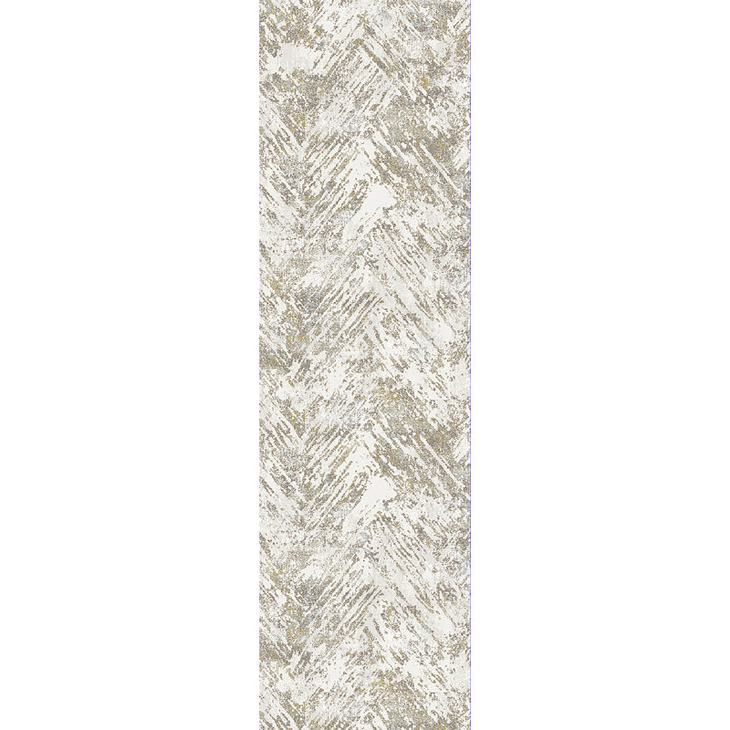 Romine Abstract Indoor Rug, Runner 2'2" x 7'7"