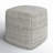 Tuaca Upholstered Pouf