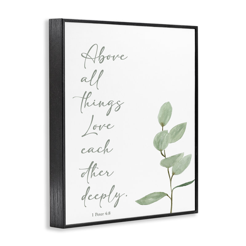 Giclée «Love mutuellement», conception de Lucille Price, H 14 po x l 11 po, Giclée encadrée noir minuit