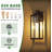 Square Wall Light Armed Sconce