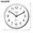 Sharp Silver Basic Wall Clock, 13.78''-88490613