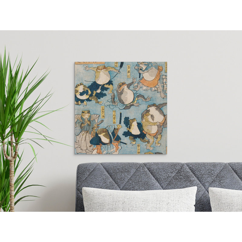 Aarick No Frame Print on Canvas, 15.24 cm H x 15.24 cm W