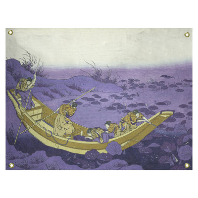 Hague Polyester Tapestry