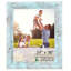 Cadre photo Loyce-1248626458-1248626455