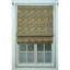  Store romain imprimé bloc 26 x 74 - Collection Luxurious, Kundanvan, rouille-1335278043
