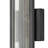 Mist 1 - Bulb Seeded Glass Outdoor Flush Wall Mount-18259755-18259754