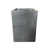 Slate Gray is out of stock
