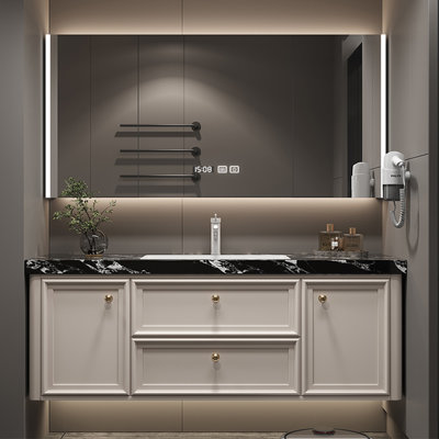 French-style simple intelligent bathroom cabinet