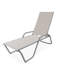 Chaise longue inclinable Gardenella-19510309-48935047