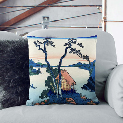 Square Throw Cushion